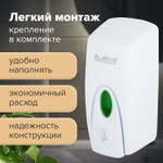 Дозатор для жидкого мыла LAIMA PROFESSIONAL ORIGINAL, НАЛИВНОЙ, 1 л, белый, ABS-пластик.
