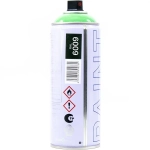 RAL 6009 хаки защитный темный акриловая 520мл аэрозольный баллончик Gamma Paint