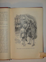 "Принц и нищий". Марк Твен. 1937г.