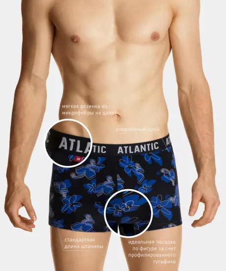 Трусы мужские боксеры (3шт), Atlantic 3MH-167, темно-синие