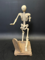 Чугунный скелет