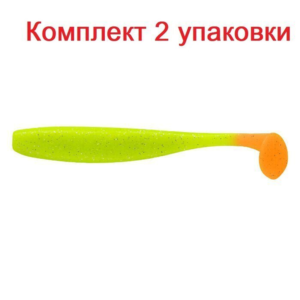 Силиконовая Приманка Sprut Kagami