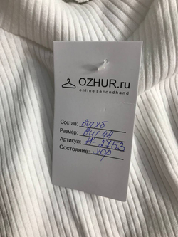 Водолазка в рубчик, визуально на 44 размер