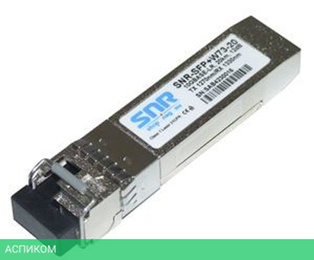 Трансивер SNR SNR-SFP+W73-20