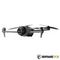Квадрокоптер DJI Mavic 4 Pro