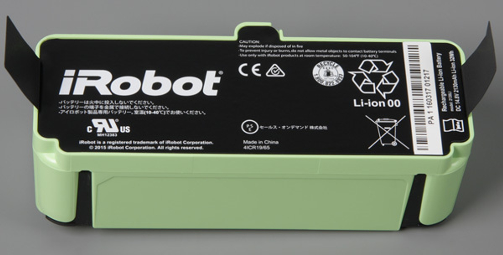 Аккумулятор ET Roomba 960 - 2130