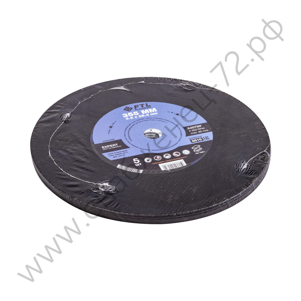 Круг отрезной по металлу FTL Expert 355 х 3,2 х 25,4 мм A30TBF