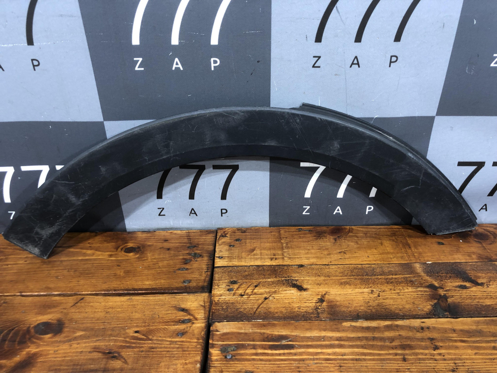 Расширитель арки зп Hyundai Creta 1 Б/У Оригинал 87744M0000