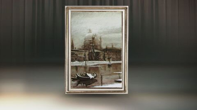 Рама прямоугольная / Тоскана 1750 х 2050 мм