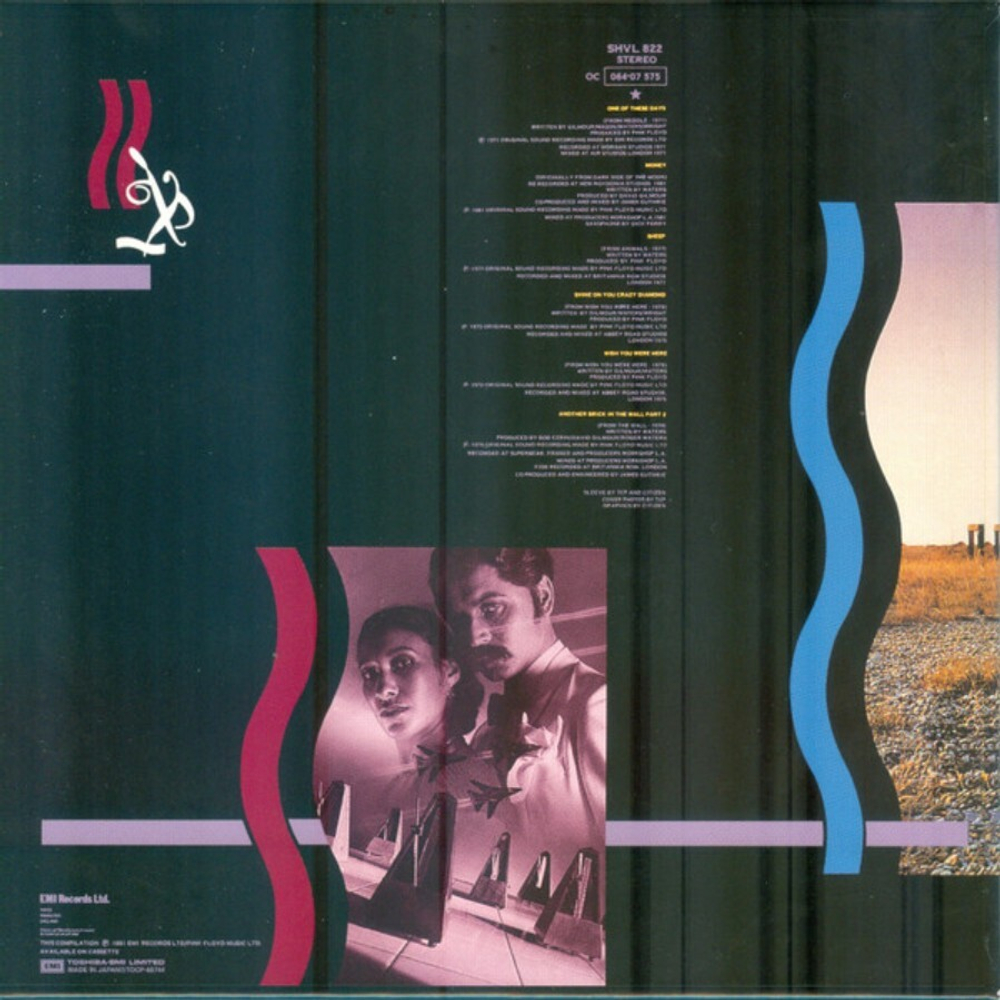 Pink Floyd / A Collection Of Great Dance Songs (Mini LP CD)