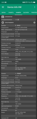 Infinix HOT 50
