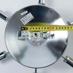 Citilux Рандом CL222161 Люстра потолочная Хром