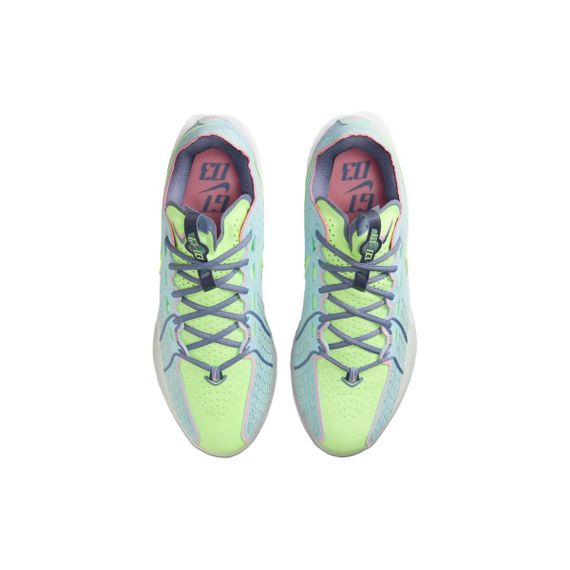 Кроссовки Nike Air ZOOM G.T. Вырезать 3 Баскетбольные мячи Низки Ледниково-голубой/Яркооранжевый/Серый сланец/Светло-голубой Уни-Алекс