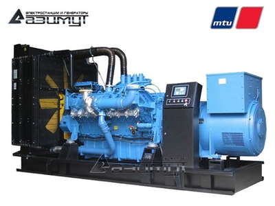 Дизельный генератор Азимут АД-800С-Т400-2РМ27 MTU c автозапуском
