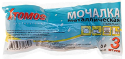 Губка металическая 12гр 3 шт ToMos (1/200) 42 064