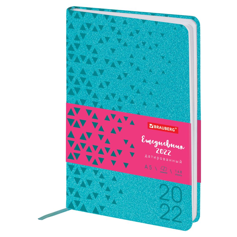 Ежедневник датированный 2022 А5 138x213 мм BRAUBERG "Glance", под кожу, бирюзовый, 112814