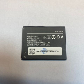 Аккумулятор для Lenovo BL171 ( A390/A319/A376/A368/A500/A60/A65 ) - Премиум