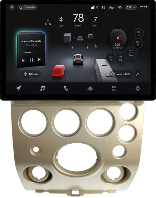 Магнитола для Infiniti QX56 JA60 2004-2007 (поддержка Bose) - Teyes CC4-PRO монитор 13" 2K QLED на Android 13, Быстрейшая, Snapdragon 778G, ИИ, CarPlay, DSP, 4G SIM-слот