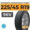 Continental WinterContact TS 850 P 225/45 R19 96V XL