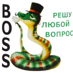 Кружка 200мл «Трудовые будни» 6 видов