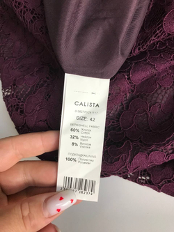 Платье CALISTA кружевное в самом трендовом оттенке осени 42 размер