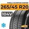 Pirelli Scorpion Winter 265/45 R20 104V