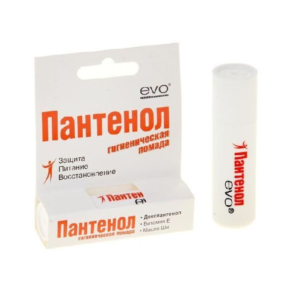 Помада гигиеническая EVO пантенол 2,8г.