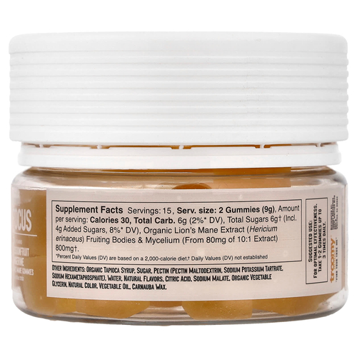 Troomy Nootropics, Focus, Functional Mushrooms Gummies, Passionfruit Tangerine, 30 Gummies, 4.76 oz (135 g)