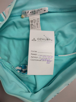 Купальник Seafolly с цветами 42 размер, новый