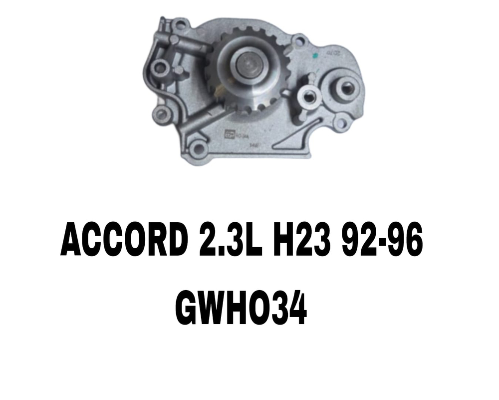 ПОМПЫ ACCORD 96- 2.2 H22A H23A ШКИФ МАЛ-Й