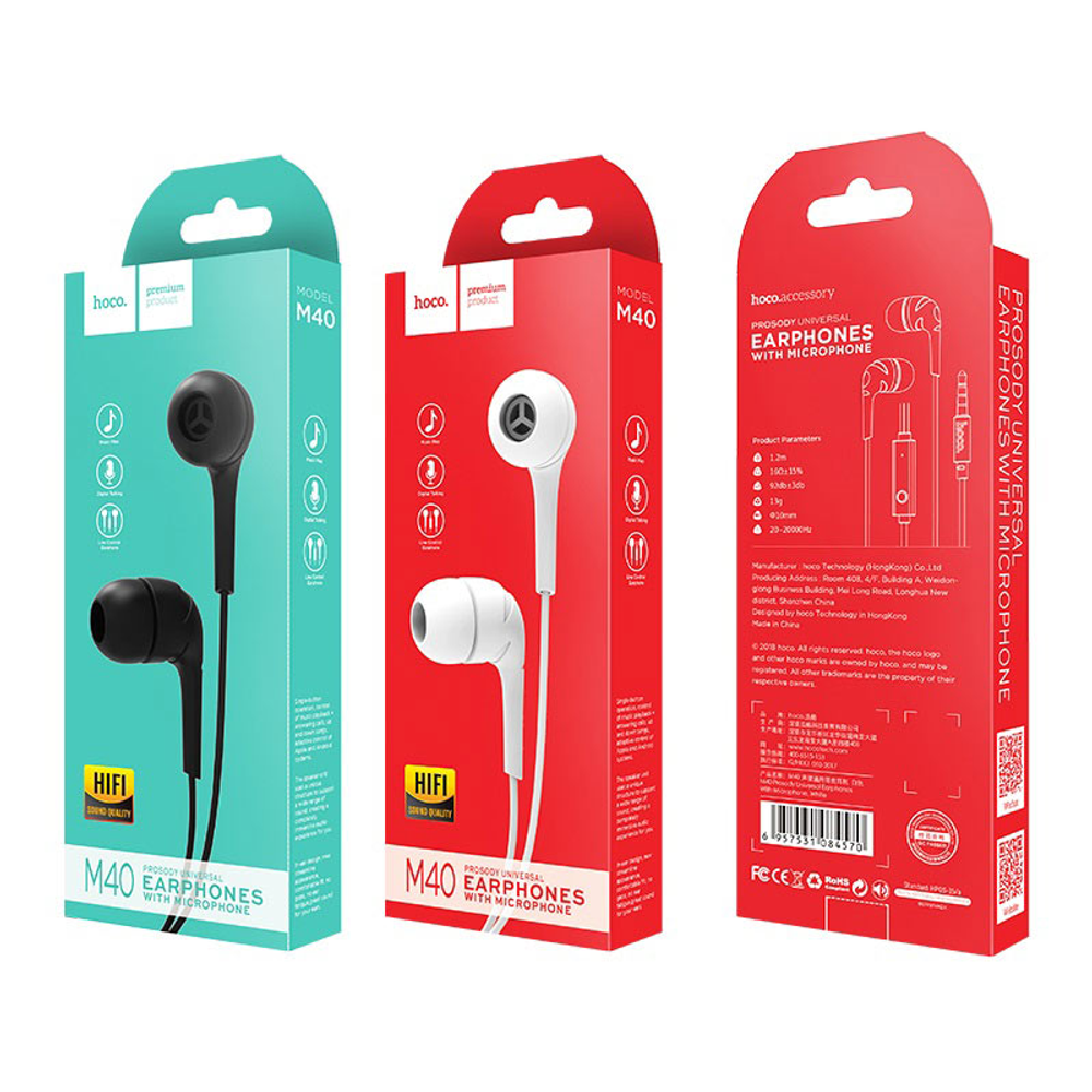 Наушники Hoco M40 Prosody universal earphones with microphone