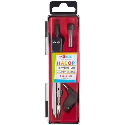 Готовальня 135мм. циркуль, 4 предмета, пластик. футляр (Спейс)