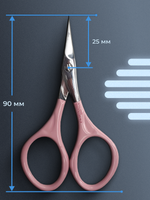 Универсальные маникюрные ножницы Beauty&Care 11 type 3 розовые