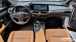 Lexus UX250h 2.0 2WD (12.2023)