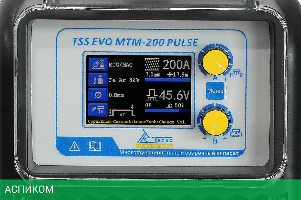 Сварочный инвертор ТСС EVO MTM-200 Pulse (35272)