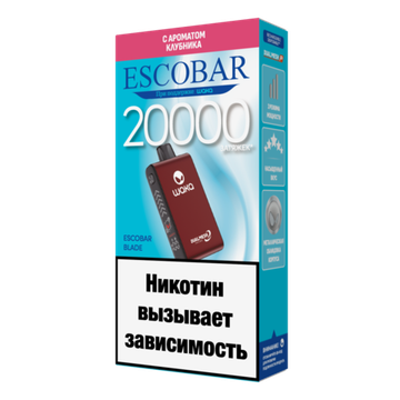 ОЭС (М) WAKA Escobar Blade 20000 Свежая клубника