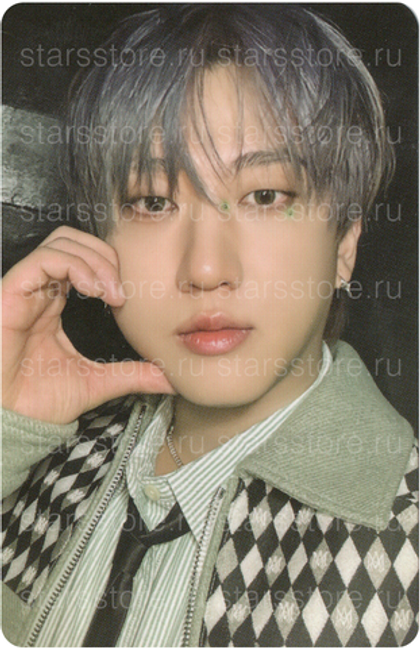 Фотокарта Changbin Stray Kids - ATE (Soundwave Lucky Draw)