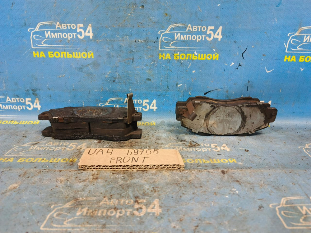 Колодки тормозные Honda INSPIRE 1998-2003