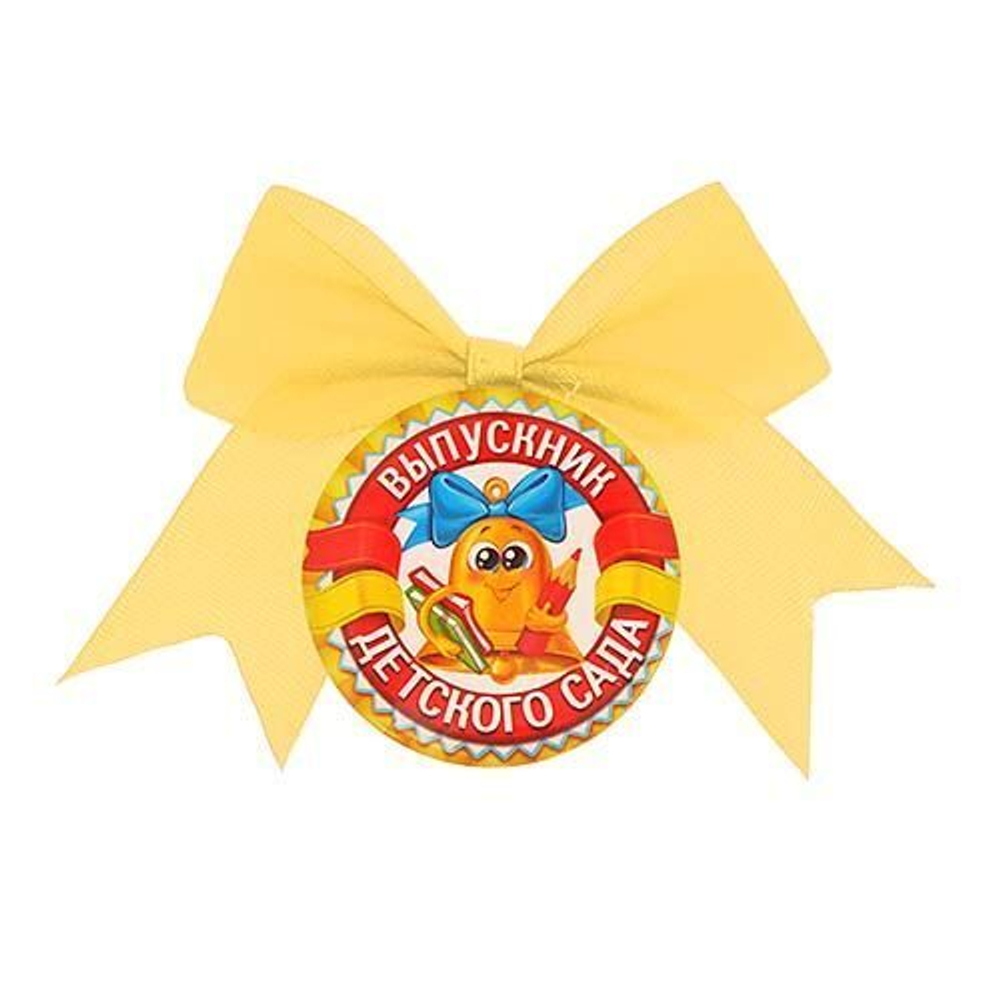 Значок с бантом «Выпускник детского сада», колокольчик, d=4,5 см