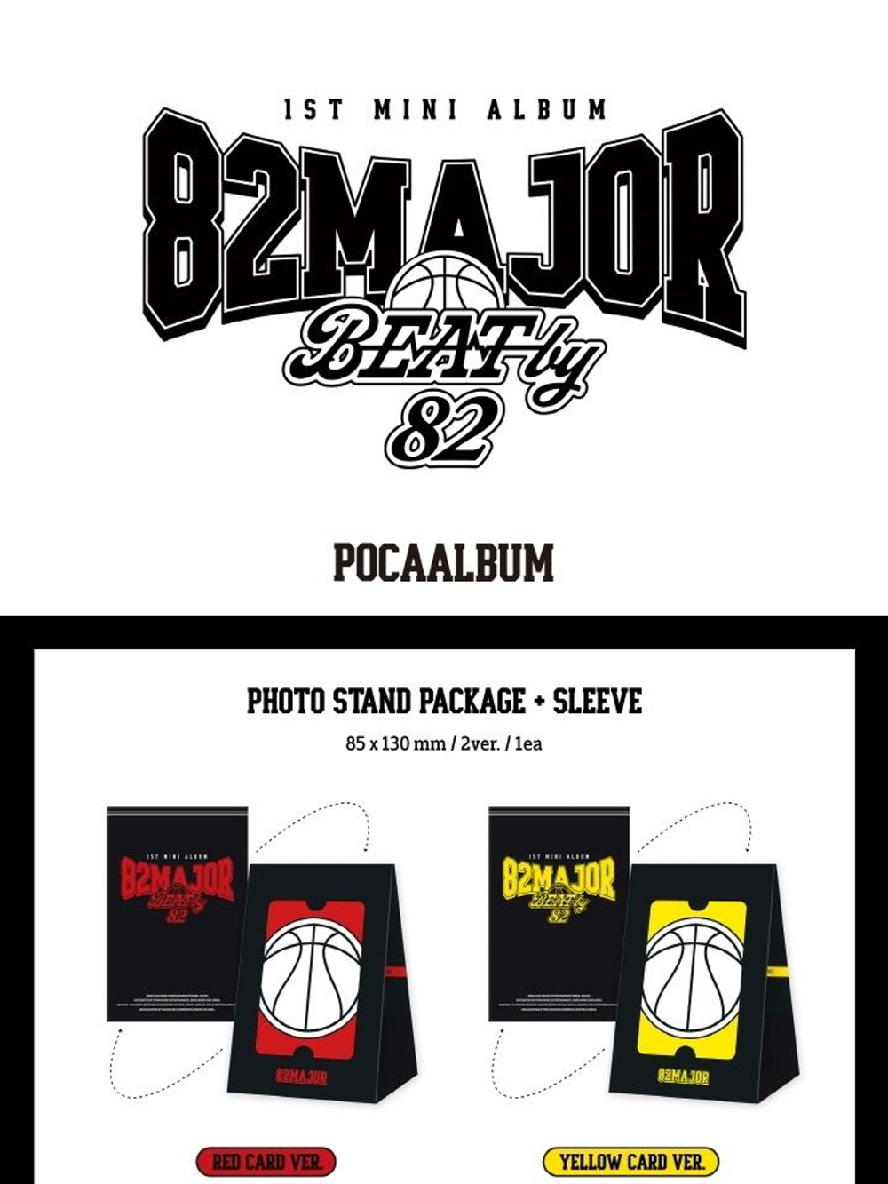 Альбом 82MAJOR - BEAT BY 82 1st Mini Album POCAALBUM RANDOM Version