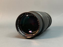 Гранит-11Н 80-200mm 4.5 Nikon F