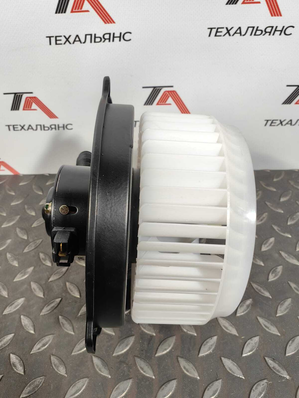 Мотор отопителя 116340-7030