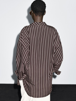 Massimo Dutti Рубашка свободного кроя в полоску, коричневый