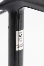 Рама-комплект Borant Phantom (предзаказ 2026)