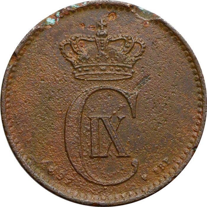 2 эре 1874-1906 Дания F