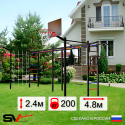Уличная шведская стенка Sv Sport рукоход х 2 с комплектом турник прямой 2шт У53177К (Турник/Брусья/Деревянные/Щит баскет/Кронш бокс/Сетка)