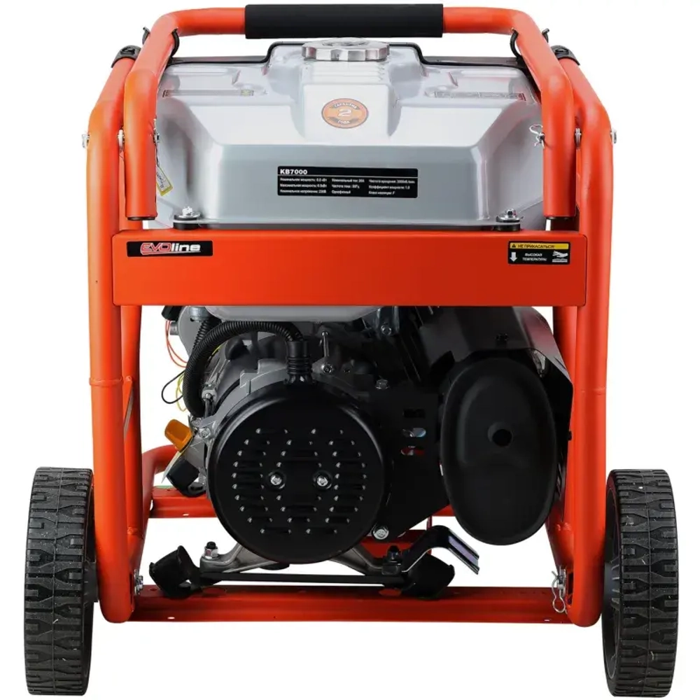 EVOline KB 7000 бензиновый генератор 1T90DF700EVO