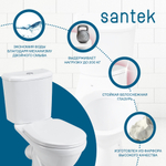 Унитаз-компакт Santek Бореаль с диагональным выпуском, стандарт- 2 реж., дюропласт, антивсплеск 1WH302143