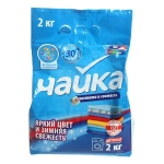 Порошок стиральный ЧАЙКА Автомат Яркий свет и зимняя свежесть для цветного 2 кг