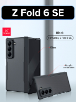 Чехол на Samsung Galaxy Z Fold 6 SE противоударный с усиленными углами XUNDD